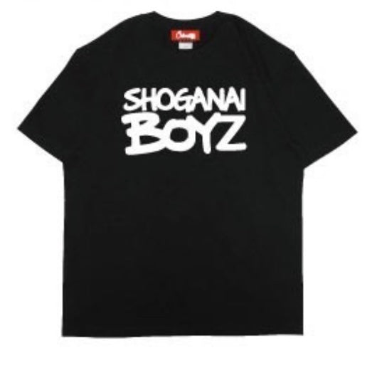 SHOGANAI BOYZ Tシャツ BLACK✖️WHITE