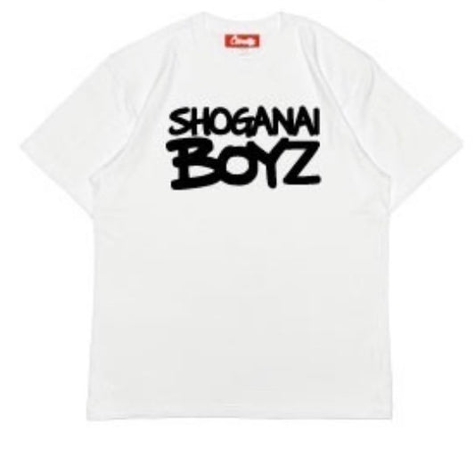 SHOGANAI BOYZ Tシャツ WHITE✖️BLACK